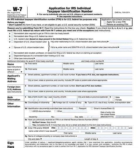 Step 1 Determine Your Eligibility. . 322271627 tax id 2023 pdf california